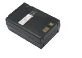 Power2tek BATTERY 12.0V For YAESU FT-23R, FT-411 Mark II, FT-811, FTH-7008 +FREE Power Bank (2600mAh)